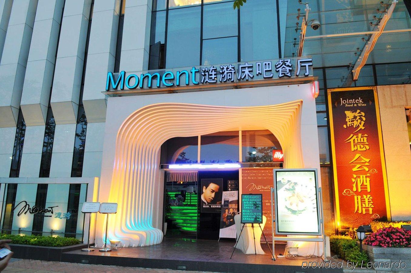 Guangzhou Meiyijia Hotel Apartment Exterior foto